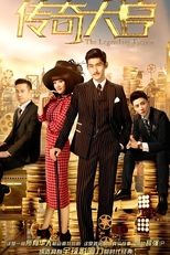 Poster de la serie The Legendary Tycoon