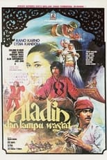 Poster de la película Aladin and the Magic Lamp