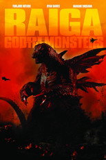 Poster de la película Deep Sea Monster Raiga