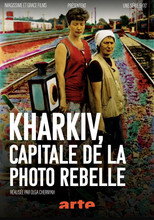 Poster de la serie Kharkiv: Capital of Alternative Photography