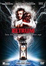 Poster de la película Retrum