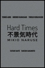 Poster de la película Hard Times