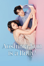 Poster de la serie Aoshima-kun Is Mean