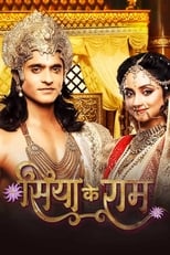 Poster de la serie Siya Ke Ram