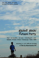 Poster de la película Putaani Party