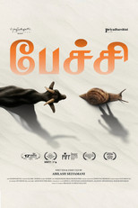 Poster de la película Pechi