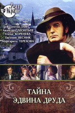 Poster de la película The Mystery of Edwin Drood