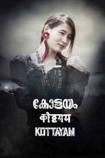 Poster de la película Kottayam