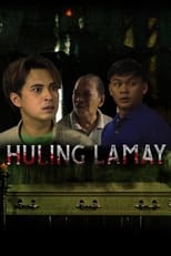 Poster de la película Huling Lamay