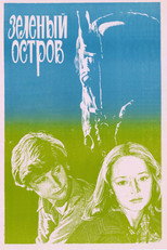 Poster de la película Green Island