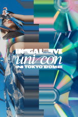 Poster de la serie SBS INKIGAYO UNICON in TOKYO DOME