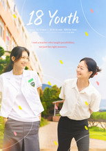 Poster de la película 18 Youth