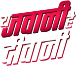 Logo Yeh Jawaani Hai Deewani