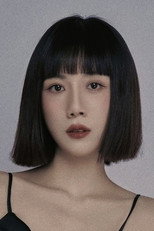 image cast