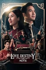 Poster de la película Love Destiny: The Movie