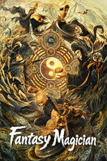 Poster de la película Fantasy Magician