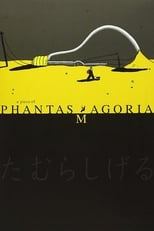 Poster de la serie A Piece of Phantasmagoria