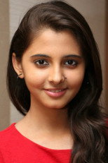 image cast