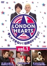 Poster de la serie London Hearts