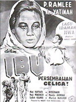 Poster de la película Ibu