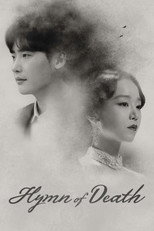 Poster de la serie Hymn of Death