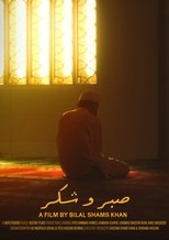 Poster de la película Sabr O Shukr