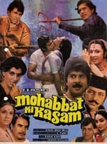 Poster de la película Mohabbat Ki Kasam