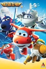 Super Wings, Paré au décollage