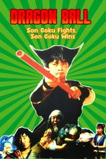 Poster de la película Dragon Ball: Fight Son Goku, Win Son Goku