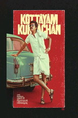 Poster de la película Kottayam Kunjachan