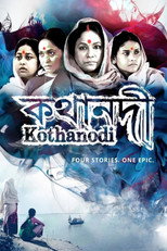 Poster de la película Kothanodi: The River of Fables