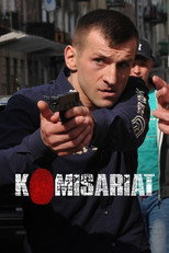 Poster de la serie Komisariat