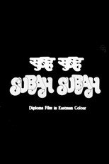 Poster de la película Subah Subah
