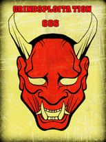 Poster de la película Grindsploitation 666