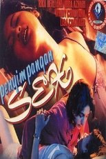 Poster de la película Sex Perversion