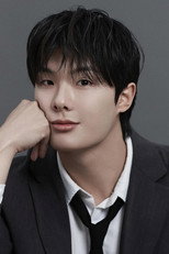 image cast