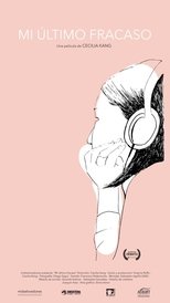 Poster de la película My Last Failure