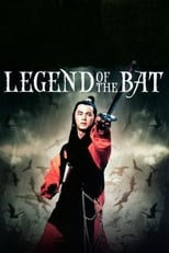 Poster de la película Legend of the Bat