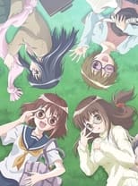 Poster de la serie Glasses Girlfriends