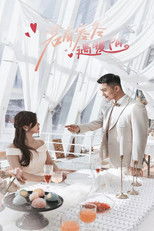 Poster de la serie Sunshine in Winter