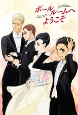 Poster de la serie Ballroom e Youkoso