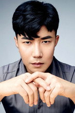 image cast