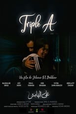 Poster de la película Triple A