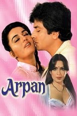 Poster de la película Arpan