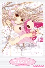 Chobits