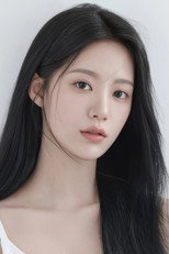 image cast