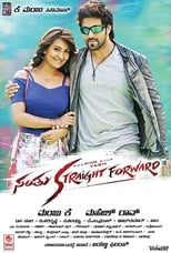 Poster de la película Santhu Straight Forward