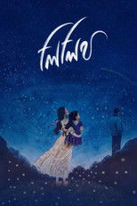 Poster de la película Lilith