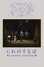Poster de la película Garden Sandbox