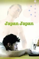 Poster de la película Japan Japan